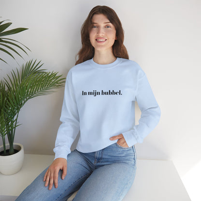 In mijn bubbel.