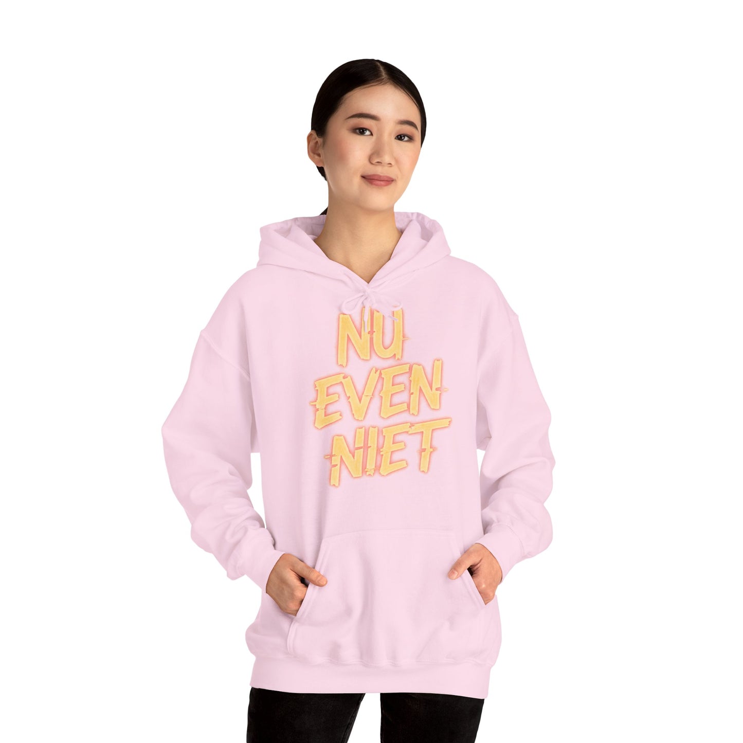 'Nu even niet' — Prikkels Hoodie